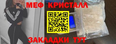 a pvp Бугуруслан