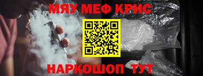 скорость Бузулук