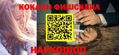 MDMA Premium VHQ Будённовск