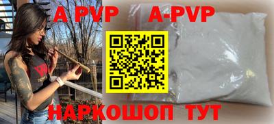 MDMA Premium VHQ Будённовск