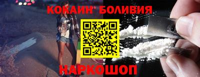a pvp Бугуруслан