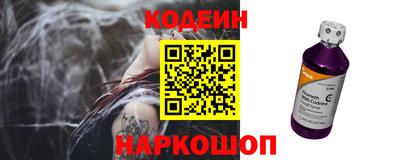 a pvp Бугуруслан