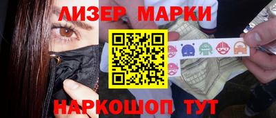 MDMA Premium VHQ Будённовск