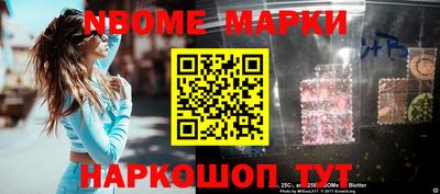 скорость Бузулук