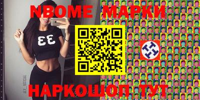 MDMA Premium VHQ Будённовск