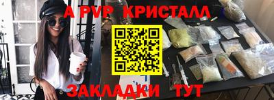 MDMA Premium VHQ Будённовск