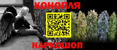 скорость Бузулук