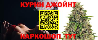 MDMA Premium VHQ Будённовск