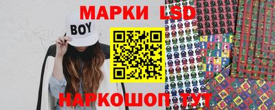 скорость Бузулук