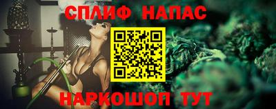 a pvp Бугуруслан