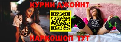 скорость Бузулук