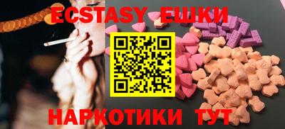 скорость Бузулук