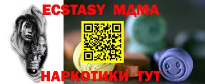 a pvp Бугуруслан