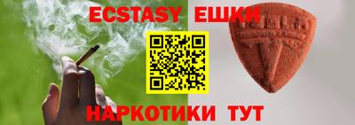 a pvp Бугуруслан