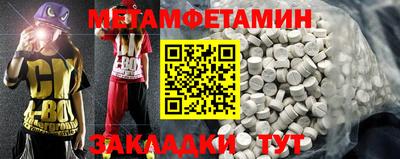 MDMA Premium VHQ Будённовск