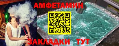a pvp Бугуруслан