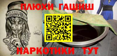 скорость Бузулук