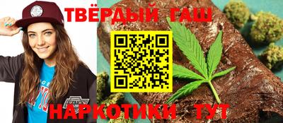 скорость Бузулук