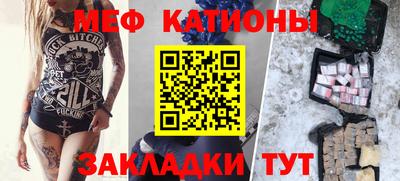 скорость Бузулук