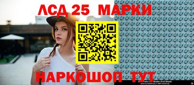 MDMA Premium VHQ Будённовск